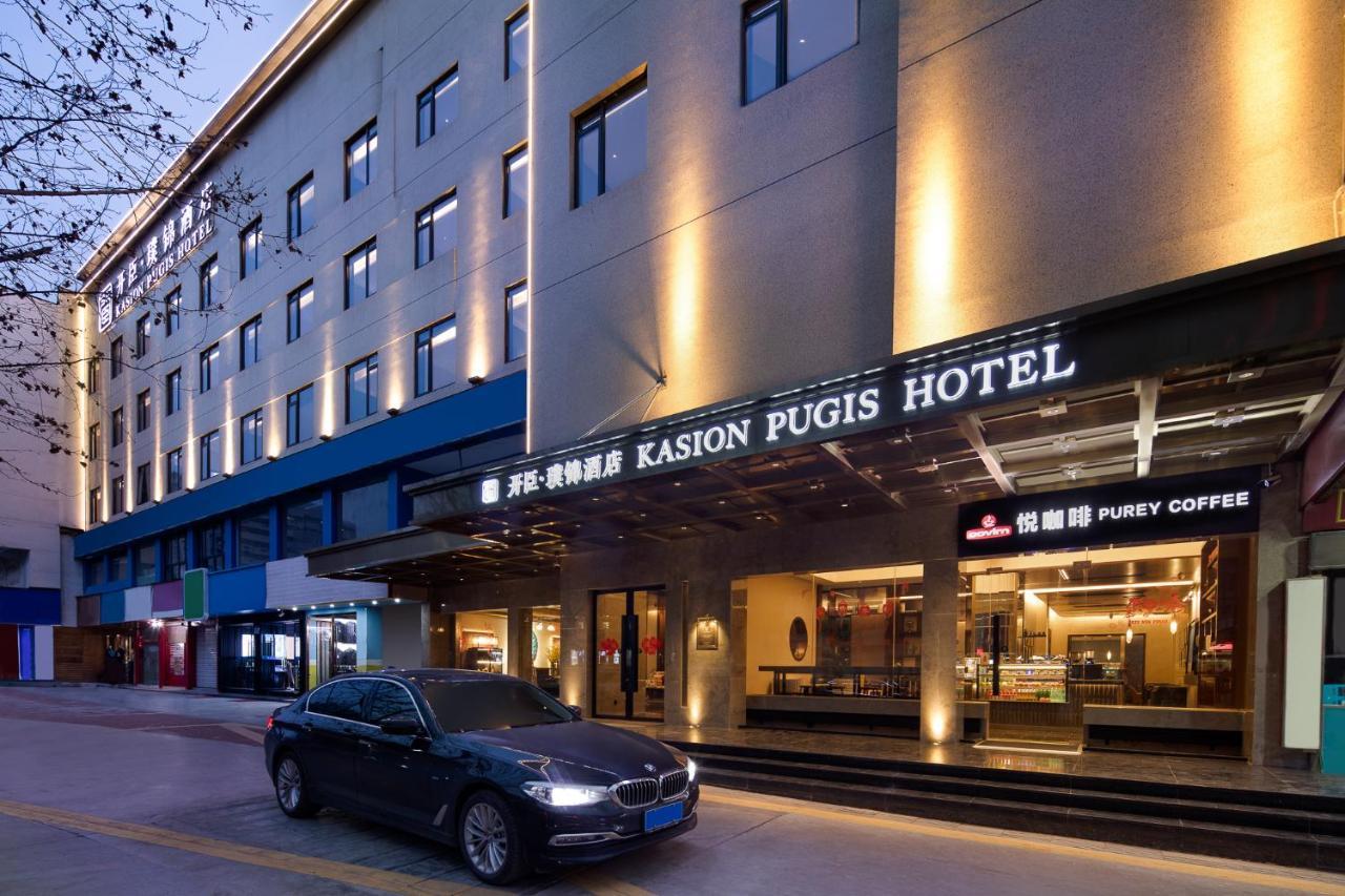 Kasion Pugis Hotel Yiwu  Esterno foto