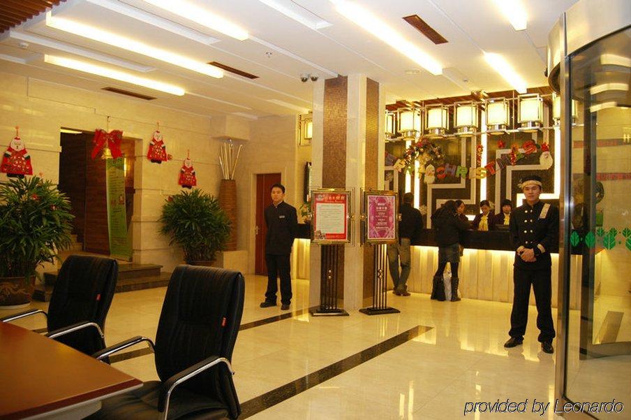 Kasion Pugis Hotel Yiwu  Esterno foto